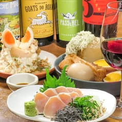 桜ヶ丘 しぶやくん 2