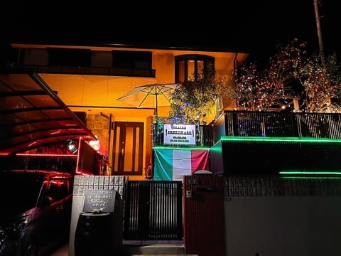 テアトロ フリー デ アレー