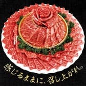 焼肉SAIKAI サイカイ 新居浜 3