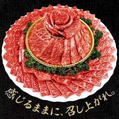 焼肉SAIKAI サイカイ 新居浜 2