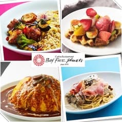 ベビーフェイスプラネッツ 姫路店 2