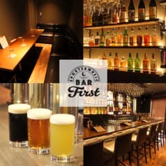 BAR First バーファースト 2