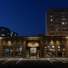 The Art Garden ザアートガーデン 2