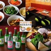 韓国料理カボチャ 赤坂 3