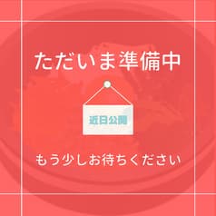 おばんざいとわっぱ飯 火咫ル 赤坂店 2