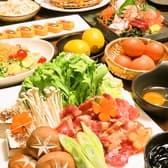 月詩 つきうた 3