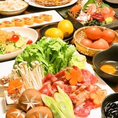 月詩 つきうた 2