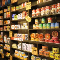 mr.kanso ミスターカンソ 門前仲町店 2