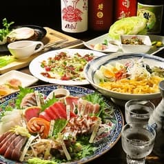 ゆ家 菜園本舗 2