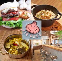 AJO BASE アホ ベイス 2