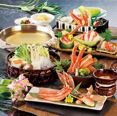 かに道楽 網元本館 2