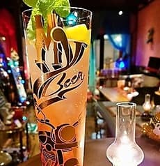 Bar Brilliant Breezε 2