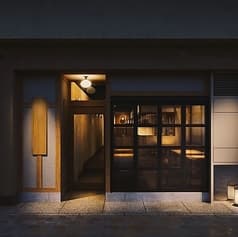 さかなやま タナカの田中 2