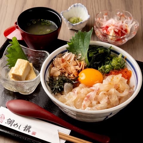京都寺町 鯛めし槇