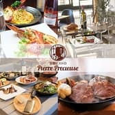 ピエール プレシウーズ 3