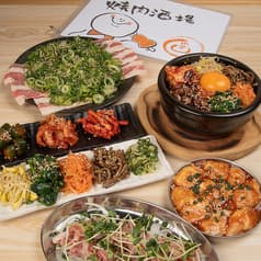 焼肉酒場 肉笑 2