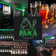 カラオケバー PACA パカ 立川店 2