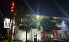 カラオケスタジオ 時游館 2