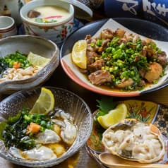 大衆酒場　海ぼうず 2