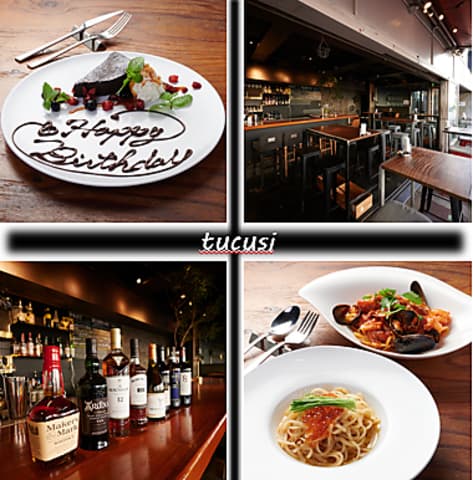 梅田 イタリアン Tucusi