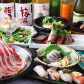 ジーラ てまひまや 3