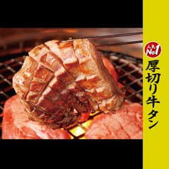 牛タンと地魚 にし銀 2