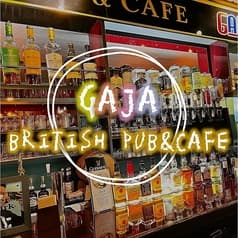 GAJA BRITISH PUB&CAFE ガジャ ブリティッシュ パブアンドカフェ 2