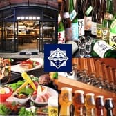 伊勢角屋麦酒 いせかどやビール エキュートエディション新橋店 3