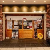 枚方大衆酒場sun くずは店 3