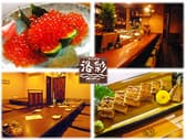 寿司酒房 洛彩 3
