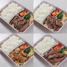 お弁当専門 コーサン 2