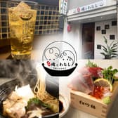 酒場 俺とわたし 3