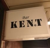 BAR KENT バー ケント 3