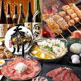 天の川 錦糸町店 3