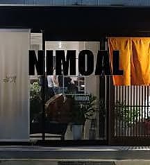 NIMOAL ニモアル 2