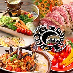 駅前酒場 Cu-suke 甲府駅前店 2