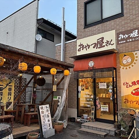 どんどん焼き おやつ屋さん酒場