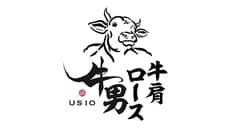 牛肩ロース牛男 六本木店 2