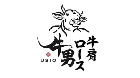 牛肩ロース牛男 六本木店