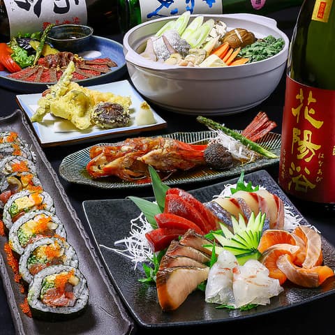 すし酒場したまちや千種駅前店