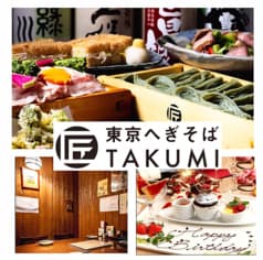 へぎそば匠 中目黒本店 2