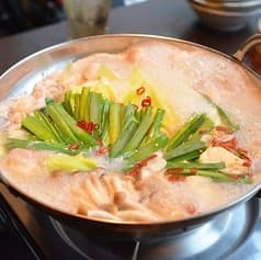 いくどん 京王高尾店 別邸 2