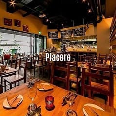 ピアチェーレ Piacere 関内 2