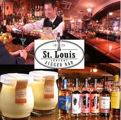 JIGGER BAR St.Louis ジガーバー セントルイス 金沢 2