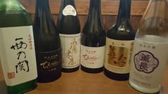 酒食処 ならび屋 2