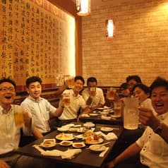 香巴拉 関内店 2