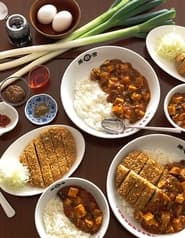 陳麻家 泉崎1丁目店 2