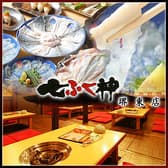 七ふく神 堺東店 3