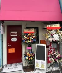 〇〇bar マルマルバー 大阪あびこ店 2