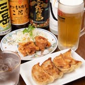 舌舞餃子(ぜつまいぎょうざ) 3